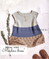 Платье-туника «Meadow dress» (natasha.e_knits)