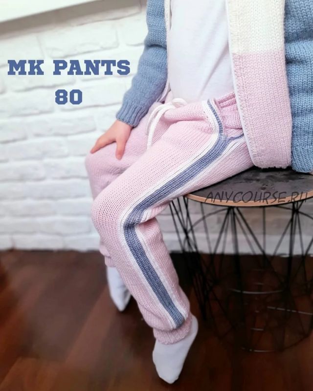 [Вязание] Штаны, шорты «Pants 80» (mihaylova_alena)