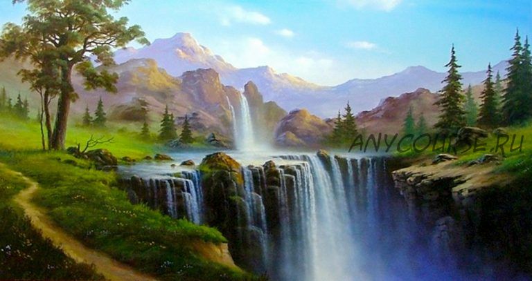 [ZartSchool] Пейзаж с водопадом (Татьяна Зубова)