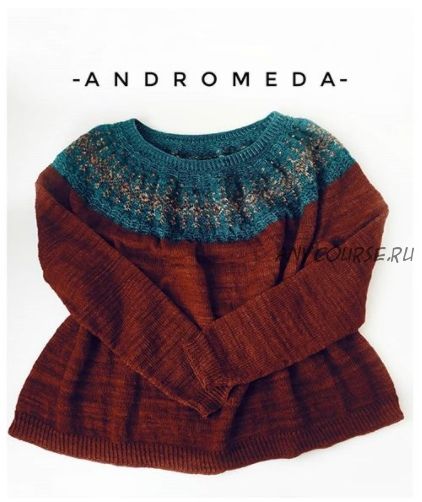 Джемпер «Andromeda» (vikki_strikks)