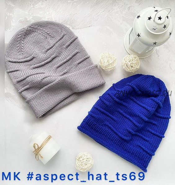 Шапка «aspect_hat_ts69» (tatyana_suslova_knits)