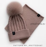 Шапка и снуд 'my_knittedhat' (knit.withlove_nsk)