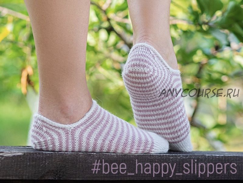 Следки 'Вee_happy_slippers' (rina_manasterianu)