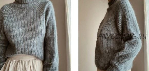 Свитер NELE SWEATER (Gregoria Fibers) перевод