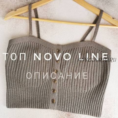 Топ «Novo Line» (katia_shar_)