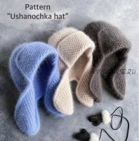 [anastasiya_alekseichik] Шапка-ушанка 'Ushanochka_hat' (Анастасия Алексейчик)