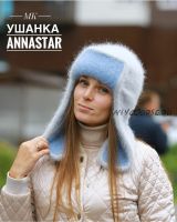 [by_annastar] Шапка Ушанка (Анна Старобинская)
