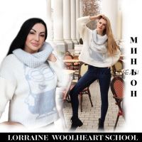 [Вязание] Мастер-класс свитер 'МИНЬОН' [Lorraine Woolheart School]