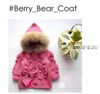 [Вязание] МК Вязаное пальто 'Berry Bear Coat' (elfcrochet)
