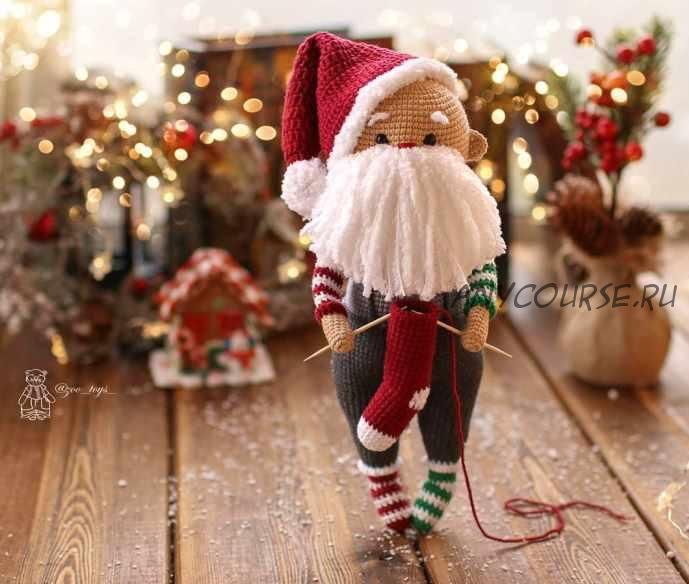 [ZooToysAndPatterns] Санта Клаус с рождественским чулком (Евгения Агапова)