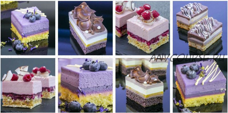 [Pastry School] Нарезные пирожные. Самостоятельно