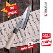 Нож Кухонный Деба Fuji Cutlery Ryutoku длина лезвия 150 мм нержавеющая сталь  рукоять магнолия заточка 5000 Tojiro FC-572 ХИТ!