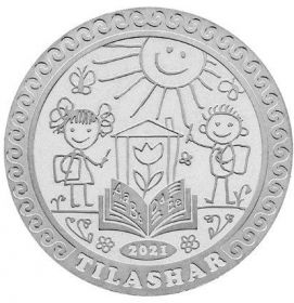 Азбука (Тилашар)  100 тенге Казахстан 2021