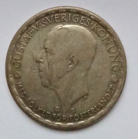 1 крона(Регулярный выпуск) Швеция 1945 G