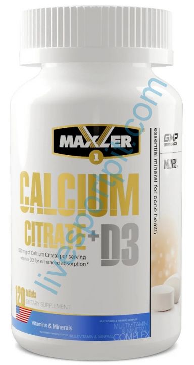 Минеральный комплекс Calcium Citrate + Vitamin D3 120 таблеток Maxler