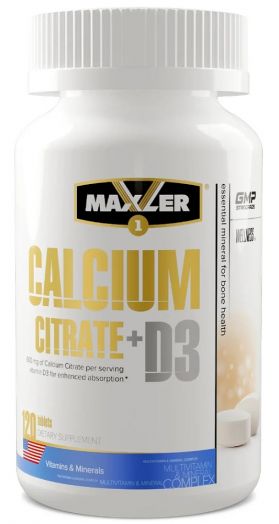 Минеральный комплекс Calcium Citrate + Vitamin D3 120 таблеток Maxler