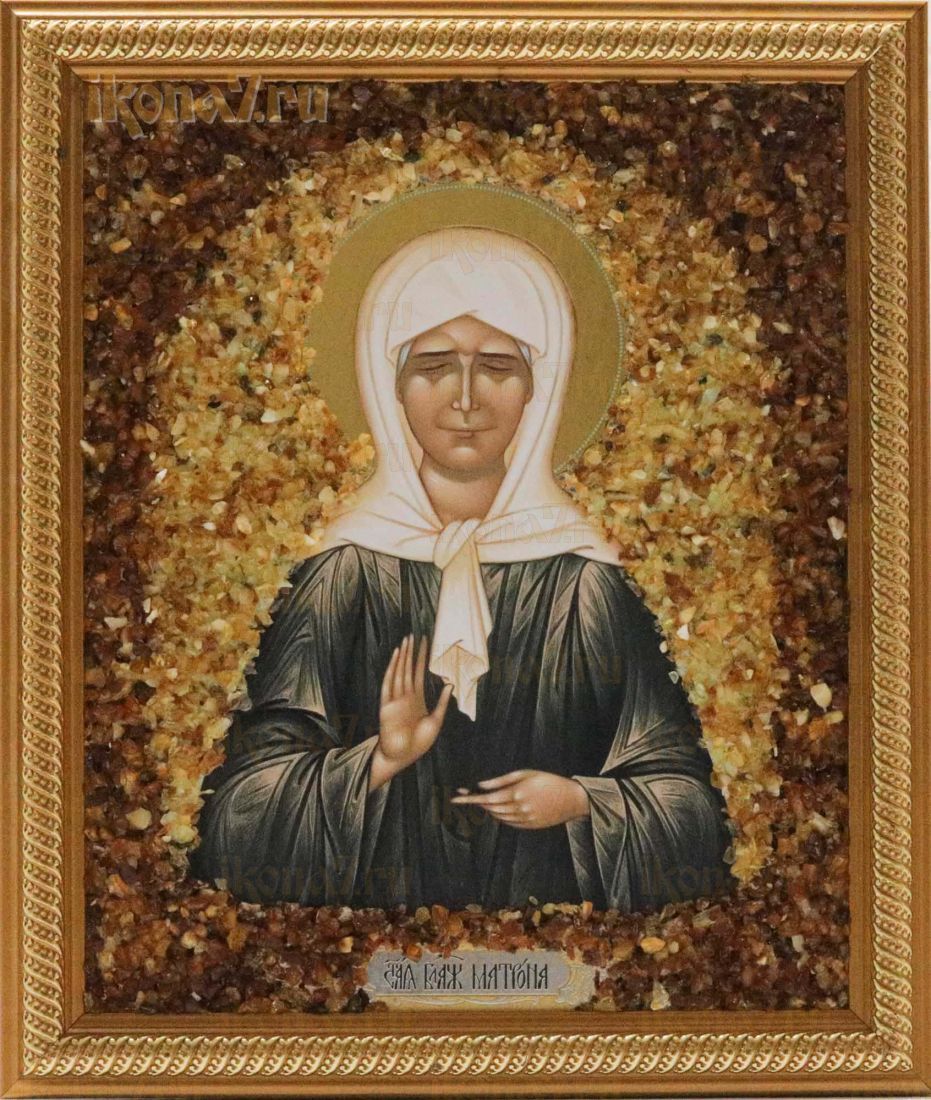 Икона Матрона Московская с янтарем