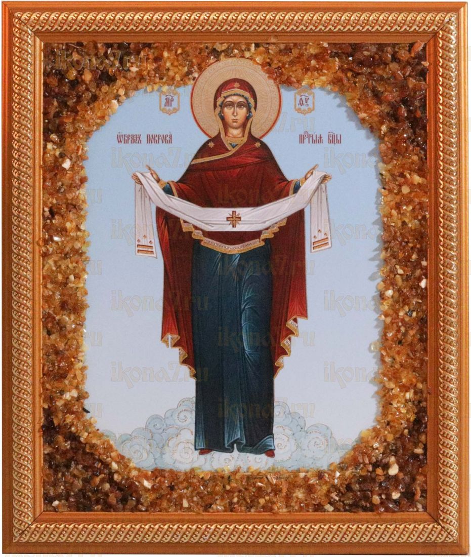 Покров Пресвятой Богородицы Икона Божией Матери с янтарем