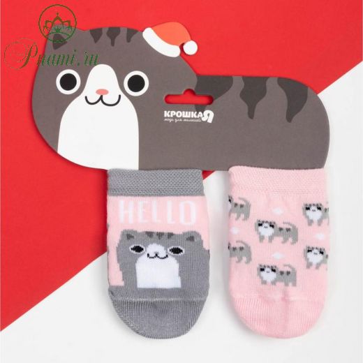Набор новогодних носков Крошка Я «Котик», 2 пары, 6-8 см