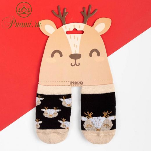 Набор новогодних носков Крошка Я «Олень», 2 пары, 6-8 см