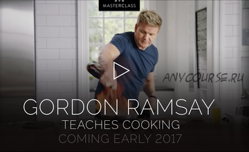 Уроки по кулинарии и высокой кухне (6 ЗВЕЗД MICHELIN) (GORDON RAMSAY) RUS+ENG (часть 2 из 3)