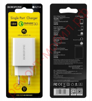 Сетевое зарядное устройство Borofone ( BA21 ) QC3.0
