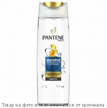 PANTENE PRO-V.Шампунь Очищение и питание с мицел. водой 400мл
