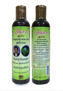 Тайский шампунь против выпадения и для роста волос Jinda с баймисотом и анчаном, 250 мл