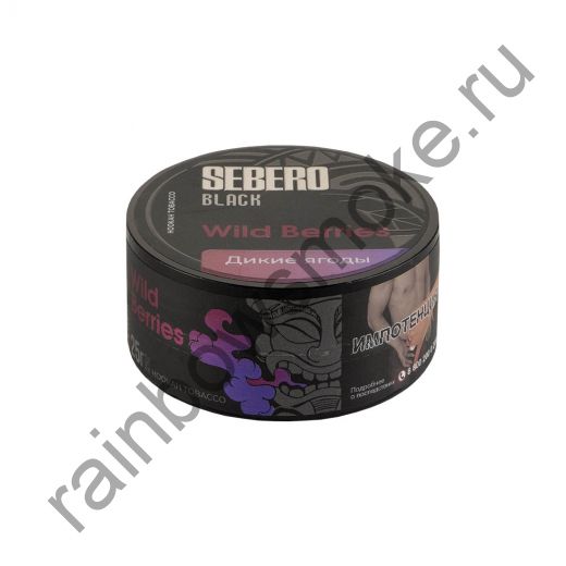 Sebero Black 100 гр - Wild Berries (Дикие Ягоды)