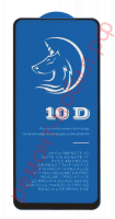 Защитное стекло для Redmi Note 11 / Note 11S ( 2201117SY )