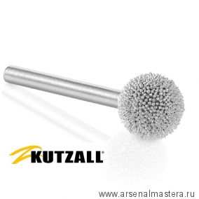 Шлифовальная головка Kutzall шарообразная D 9.5 мм Coarse (Original) хвостовик 3,1 мм М00017708
