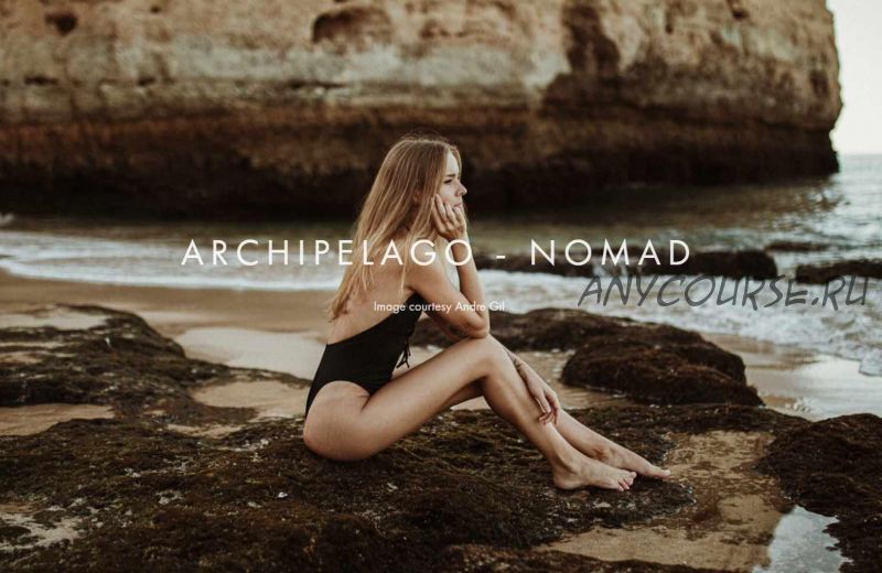 Шикарные теплые свадебные пресеты. Nomad Presets (Tribe Archipelago)