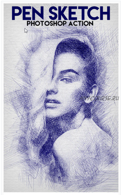 [Graphicriver] Экшен Photoshop Pen Sketch