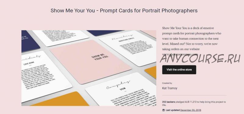 [ShowmeYourYou] Prompt Cards for Portrait Photographers. Карточки по психолог. позингу, на русском (Kat Tramoy)