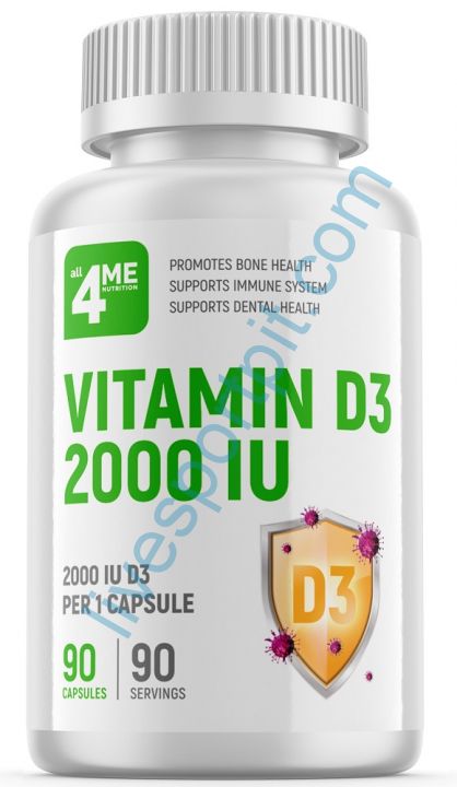 Витамин D3 2000МЕ 90 таблеток 4Me Nutrition