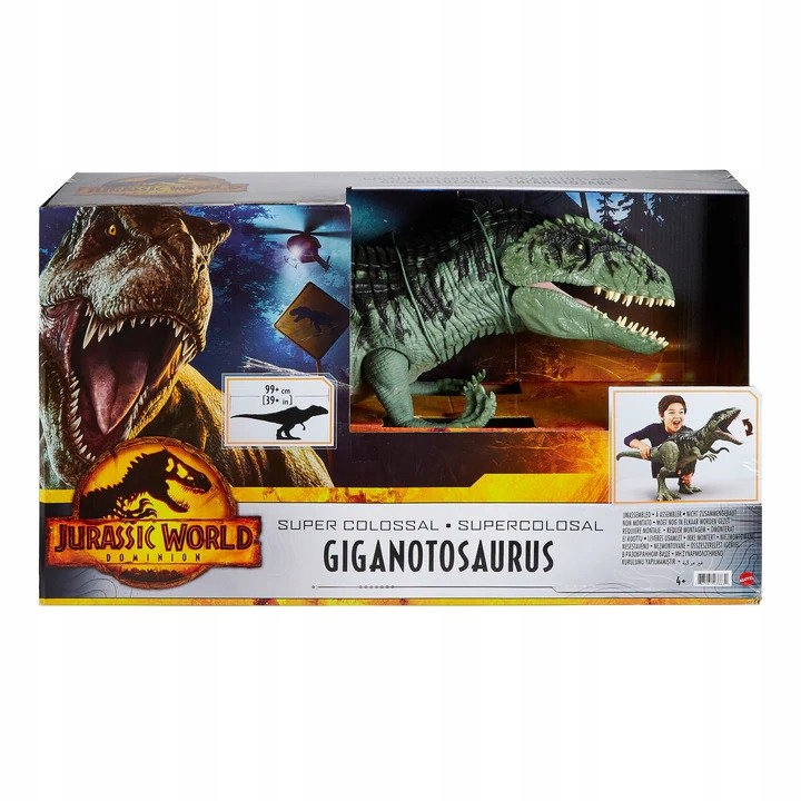 Динозавр jurassic world Gigantosaurus GWD68