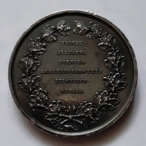 Медаль 1859 Швеция Норвегия Карл XV Редкость AUNC