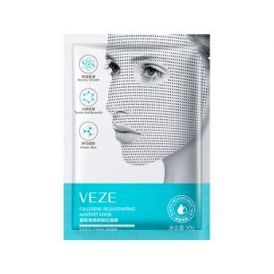 Магнитная маска с фуллереном VEZE.(90481)