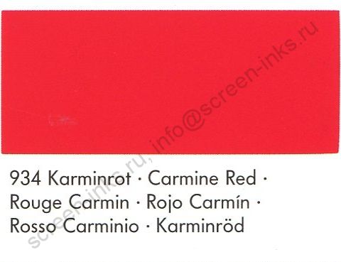 Краска Marabu Tampa Glass TPGL 934 Carmine Red 1 л