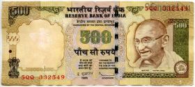 Индия 500 рупий 2011