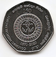 150 лет медицинскому факультету университета Коломбо Шри-Ланка 20 рупий 2021