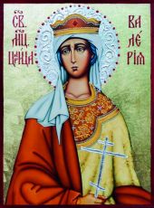 Икона Валерия царица