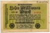Германия 10.000.000 марок 1923