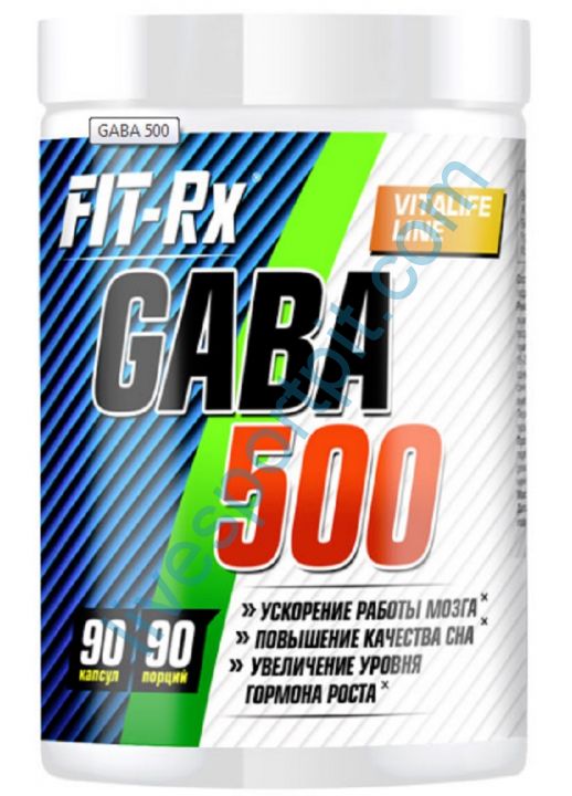 Гамма-аминомасляная кислота GABA 500 90 капсул FIT-Rx