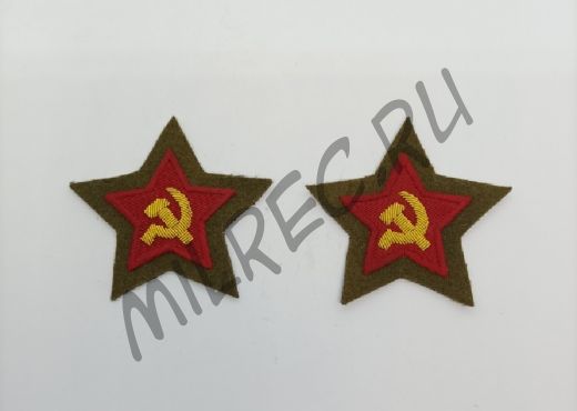 Нарукавные звезды военно-политического состава РККА образца 1935 года (копия)