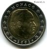 Монако 2 евро 2001