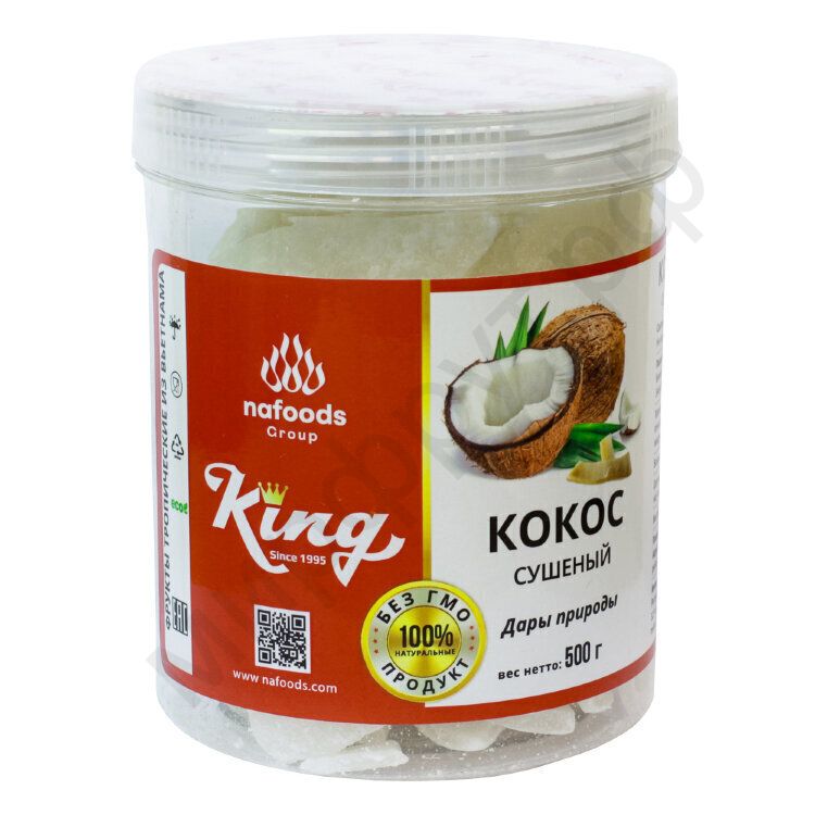 Кокос натуральный сушеный лист *King* 500 гр