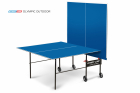 Теннисный стол Olympic Outdoor blue- любительский всепогодный стол для использования на открытых площадках и в помещениях