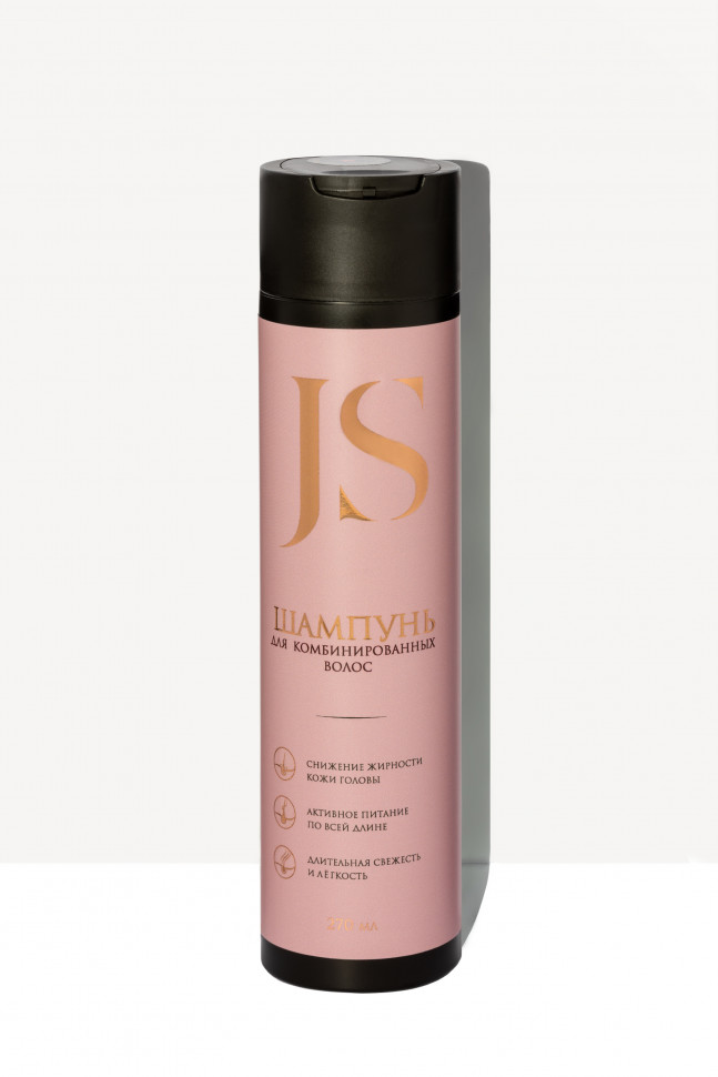 JURASSIC SPA - Аминокислотный шампунь для комбинированных волос, 270 мл
