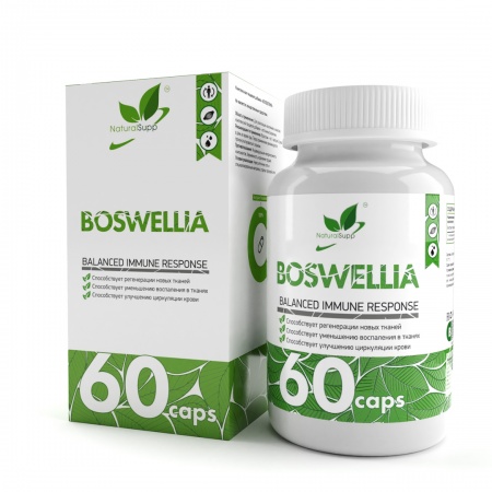 Босвеллия, 500 мг, 60 капсул